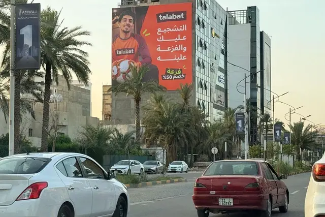 Talabat billboard at Al Yarmouk – opposite to Yarmouk Club, Baghdad