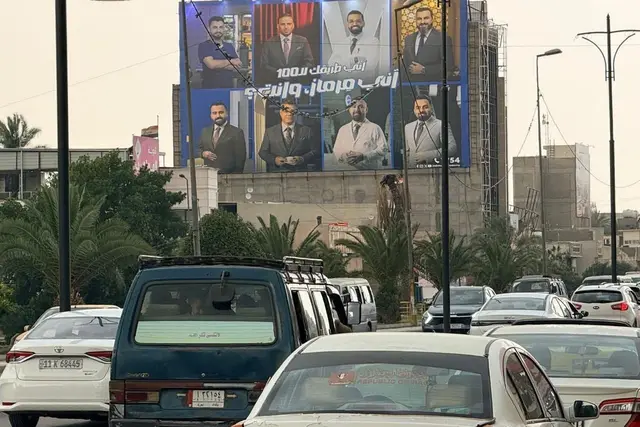 Billboard at Al Mamoon – Jordan Square, Baghdad