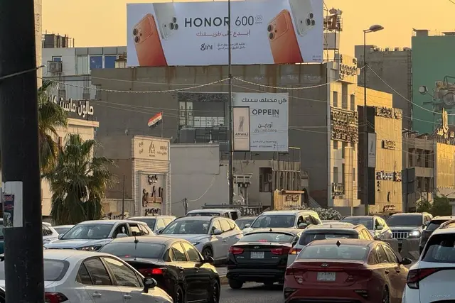 HONOR billboard at Al Mamoon – Jordan Square, Baghdad