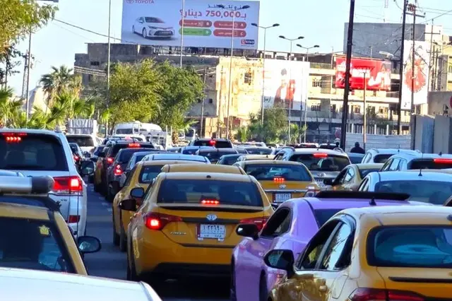 Billboard at Ras Al Jsir – Jamhoriya Street, Kirkuk