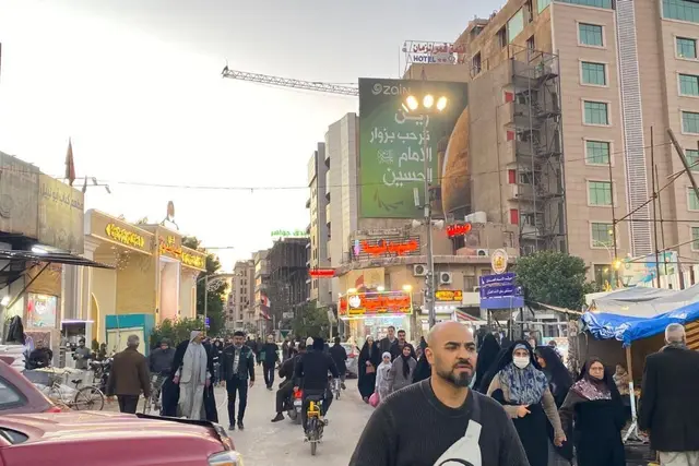 Zain billboard at Old City, Karbala