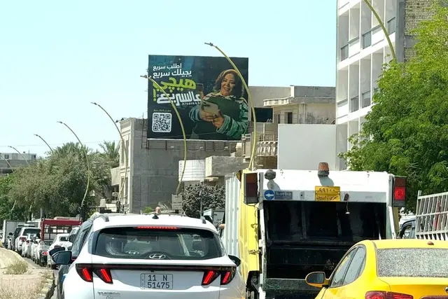 Billboard at Al Adhamiya – Al Mashatil Street, Baghdad