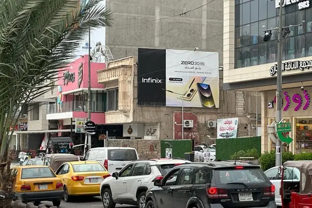 Infinix billboard at Zayouna – Al Rubaee Street, Baghdad