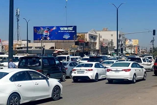Billboard at 40 Street – Near DBC Mall, Babil