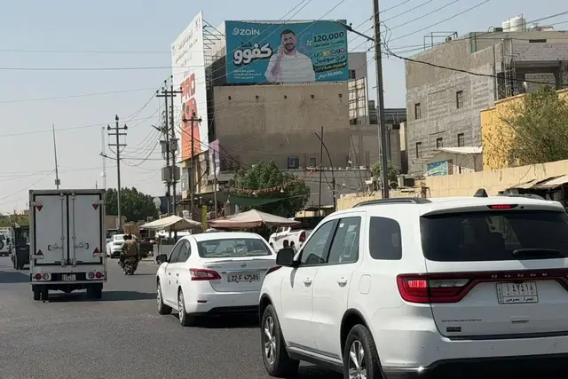 Billboard at Al Ashar - Al Alban Square, Basra
