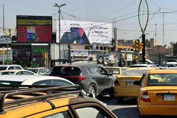Billboard at Al Adhamiya – Al Maghrib Street, Baghdad