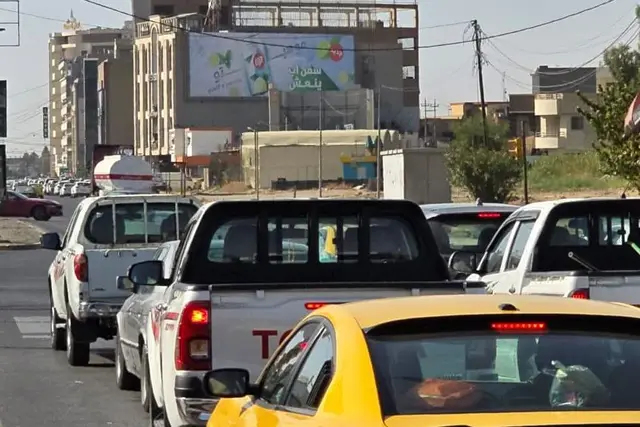 Billboard at Al Jsr Al Rabia Intersection, Nineveh