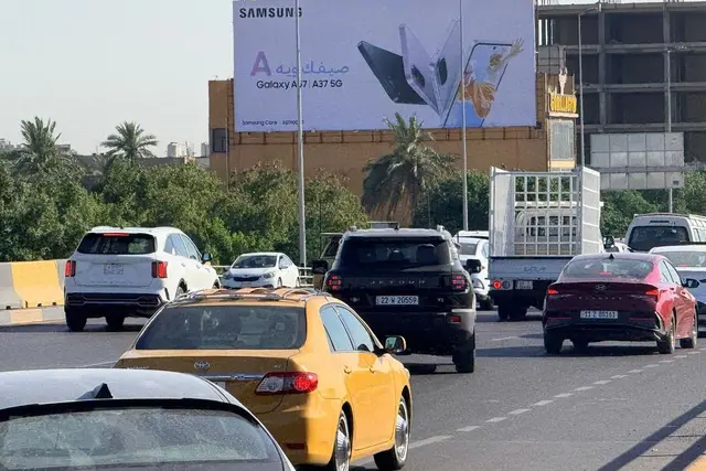 Samsung billboard at Al Iskan Bridge – near Al Turath University, Baghdad