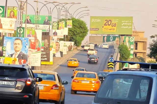 Billboard at Al Shorja Bridge, Kirkuk