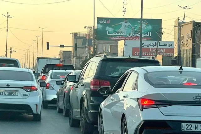 Billboard at Hay Al Wafaa, Najaf