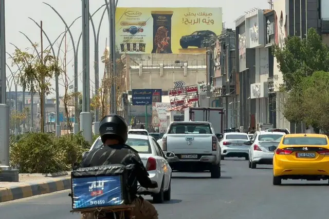 Billboard at Al Wfood, Basra