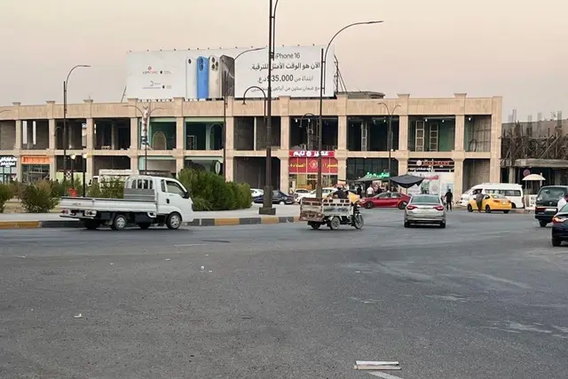 Billboard at Al Qudus Intersection, Diyala