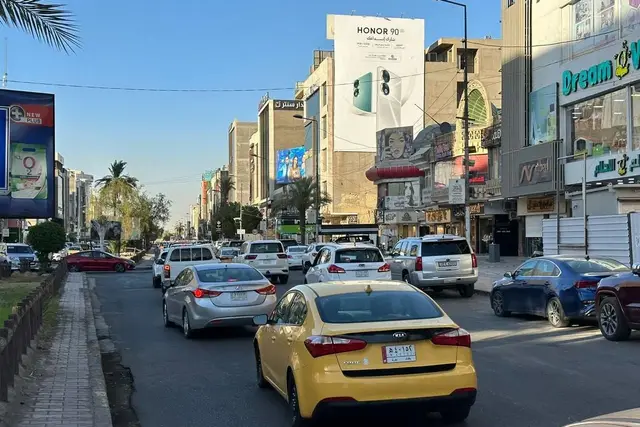 Billboard at Zayouna – Al Rubaee Street, Baghdad