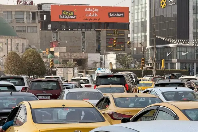 Billboard at Al Mansour Sayd Al Haleeb Intersection, Baghdad