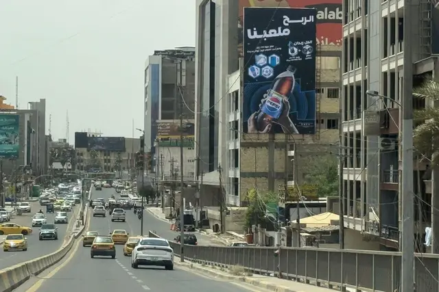 Pepsi billboard at Al Rubaee Bridge, Baghdad