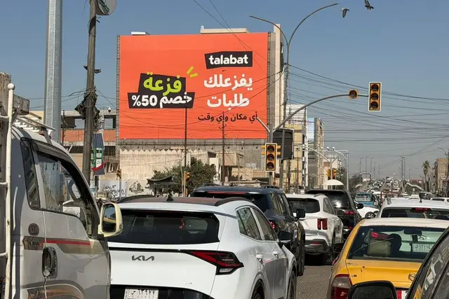 Talabat billboard at Al Rubaee Bridge, Baghdad