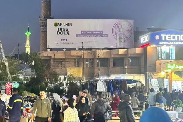 Garnier billboard at Baqooba– Folkat Al Sooq, Diyala