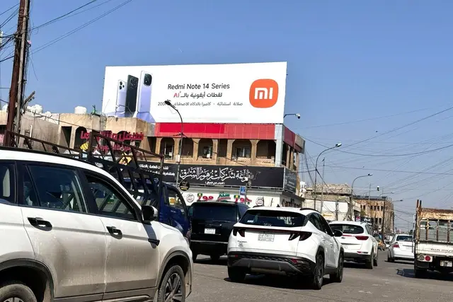 Xiaomi billboard at Karada Dakhil Intersection, Baghdad