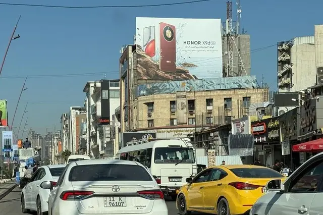 HONOR billboard at Al Mansour – Al Ruwad Intersection, Baghdad