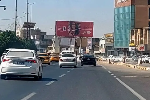 Billboard at 60 Street, Babil