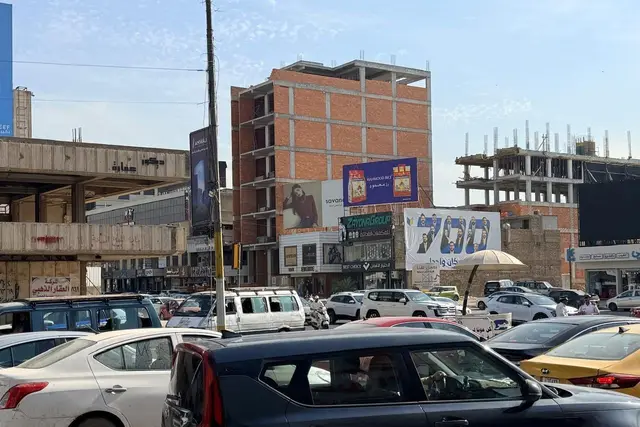Billboard at Al Mansour – 14 Ramadhan Street, Baghdad
