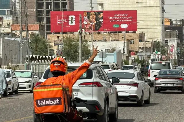 Coca-Cola billboard at Al Jazair Street, Basra