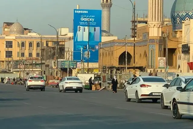 Samsung billboard at Thawrat Al Ishreen Gardens, Najaf