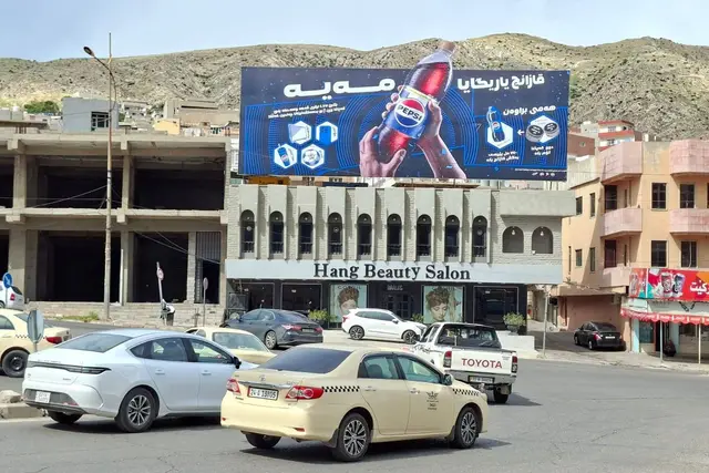 Pepsi billboard at Naoora Square – Near Market, Duhok