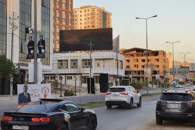 Billboard at Masika Street – Main Street, Duhok