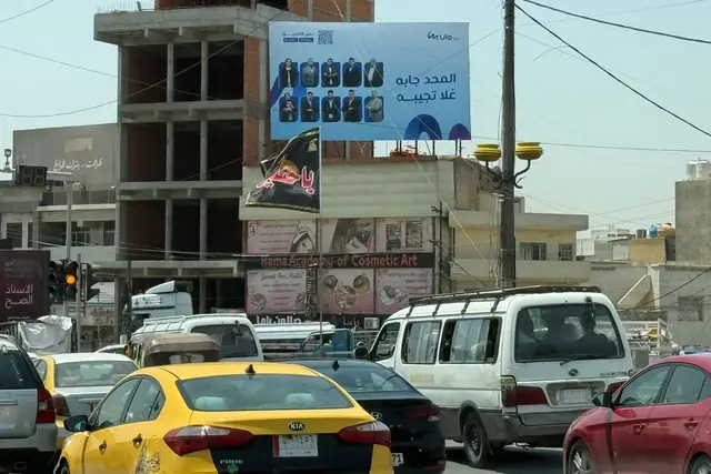 Billboard at Al Sleekh, Baghdad