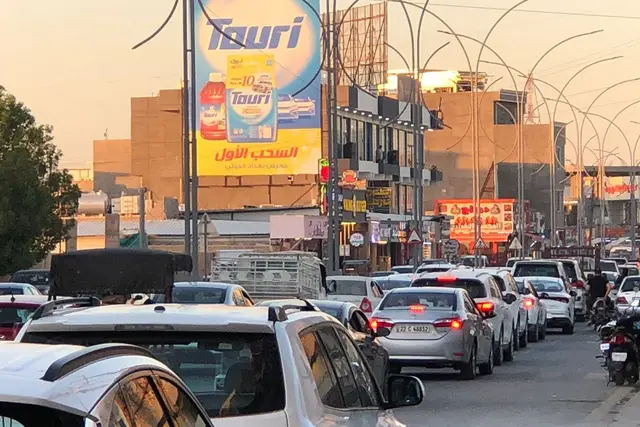 Billboard at 17 Tamooz Street – Near Al Mandalawi Mosque, Anbar