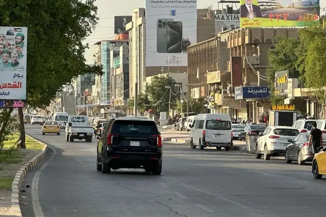 Billboard at Palestine Street - Beruit square Bridge, Baghdad