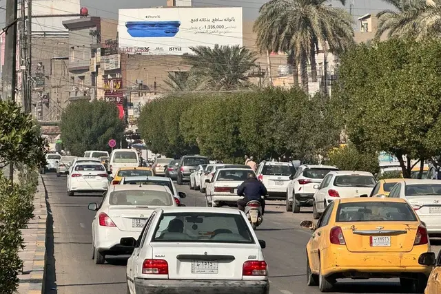 Billboard at Al Kadhmiya – 60 Street, Baghdad