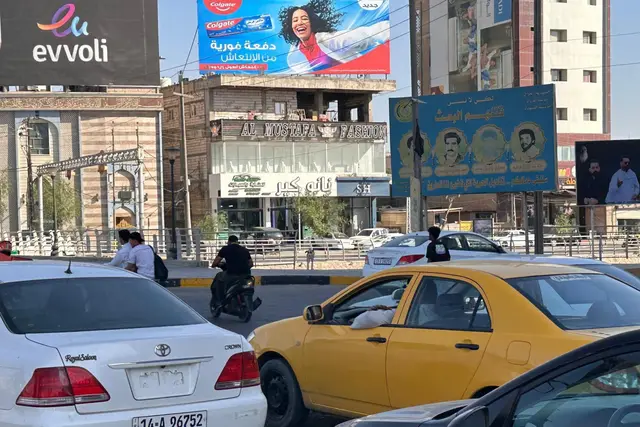 Billboard at Al Jazair, Basra