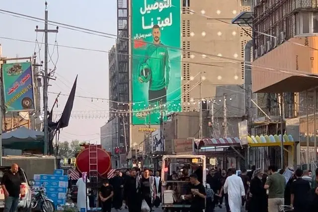 Billboard at Al Madina Al Qadeema Entrance Near Al Salam Mall, Najaf
