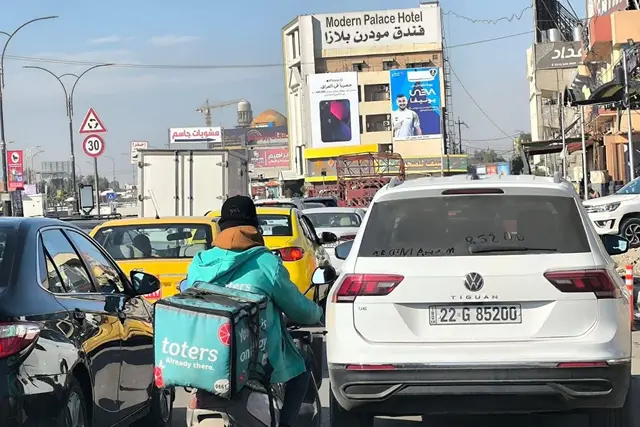 Billboard at Hay Sanhareeb - Al Faysaliya Intersection, Nineveh