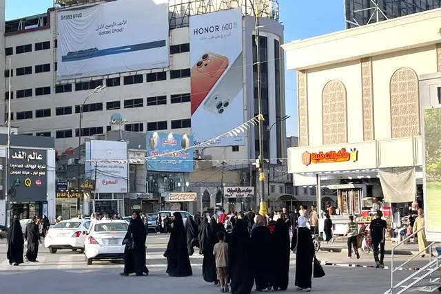 Billboard at Al Maydan Square – Near Imam Ali Shrine, Najaf