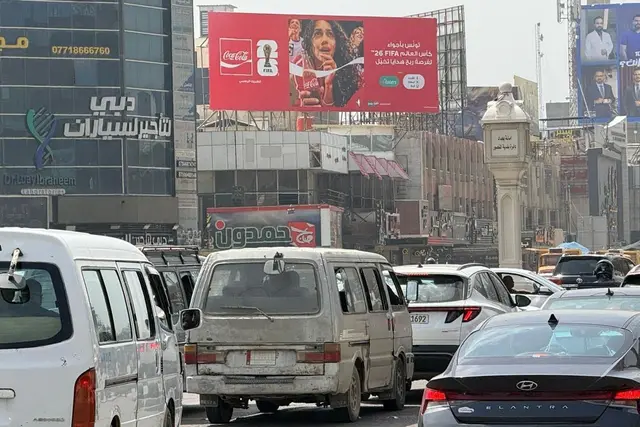 Billboard at Al Mansour – 14 Ramadhan Intersection, Baghdad