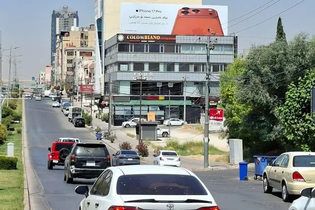 Apple/iPhone billboard at KRO Street, Duhok