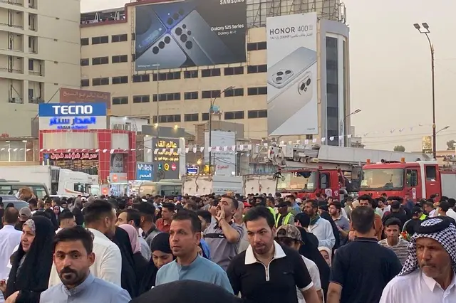 Billboard at Al Maydan Square – Near Imam Ali Shrine, Najaf
