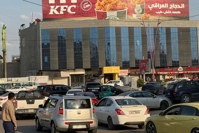 Billboard at Al Mansour – Abo Jafaar Al Mansour Square, Baghdad