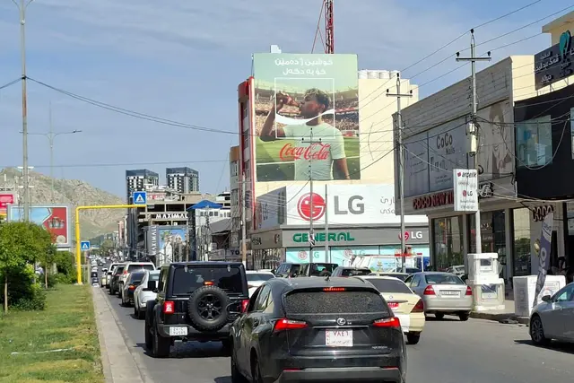 Billboard at KRO Street, Duhok