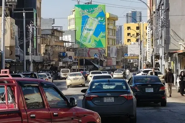 Billboard at Main Market – Near Mobile Market, Duhok