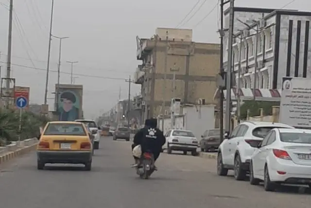 Billboard at Nima Al Refee Street, Maysan