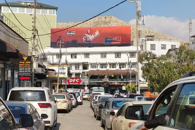 Billboard at Main Market, Duhok
