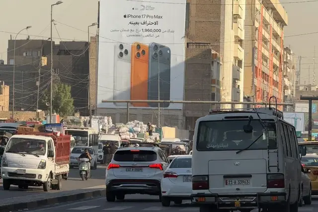 Apple/iPhone billboard at Al Shorja – Towards Khilani Square, Baghdad