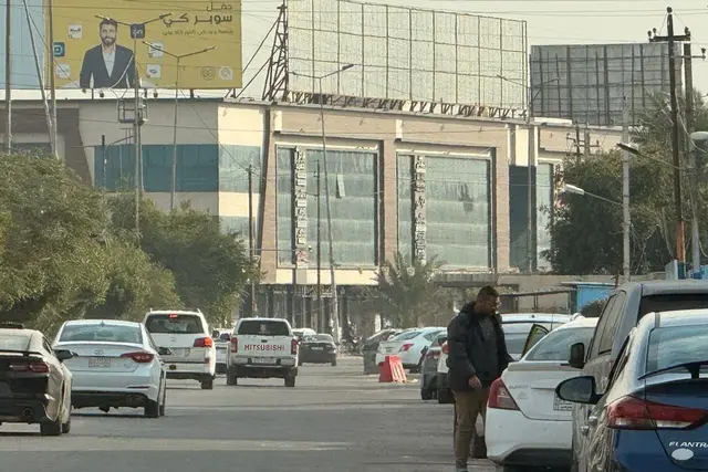 Billboard at Al Kadhraa, Baghdad