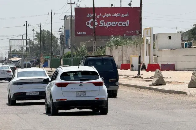 Billboard at Al Saydiya – E’lam Qatir Al Nada Street, Baghdad