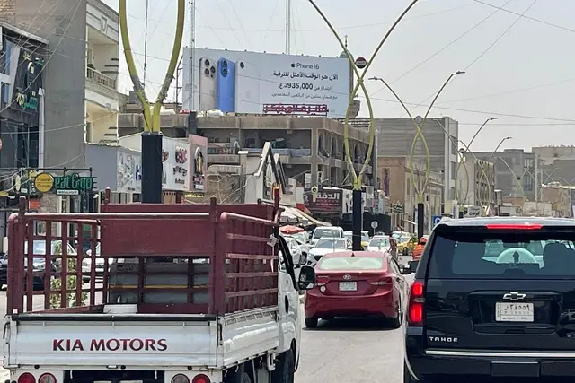 Billboard at Adhamiya – Al Thubaat Street, Baghdad