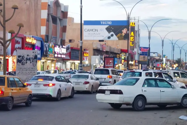 Billboard at Al Zuhoor Street, Salah al-Din